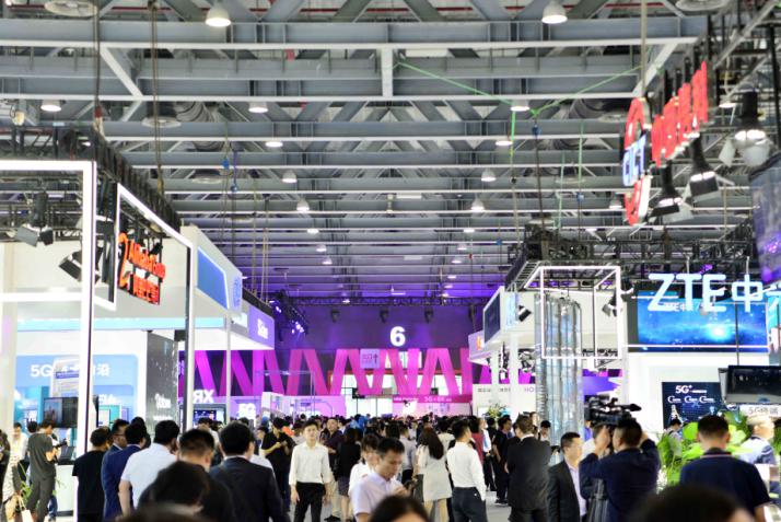聚焦第7届中国移动全球合作伙伴大会 解密“5G＋”智慧产业新格局