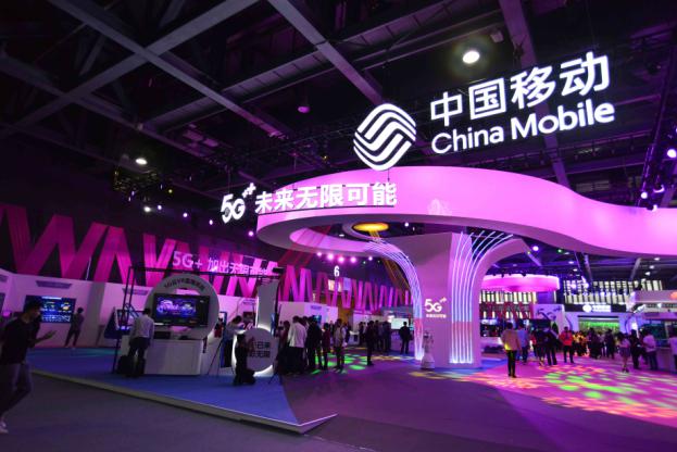 聚焦第7届中国移动全球合作伙伴大会 解密“5G＋”智慧产业新格局